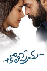 Assistir Tholi Prema online