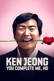 Assistir Ken Jeong: You Complete Me, Ho online