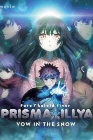 Assistir Fate/kaleid liner Prisma Illya: Sekka no Chikai online