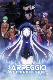 Assistir Aoki Hagane no Arpeggio: Ars Nova Cadenza online