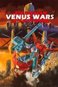 Assistir Venus Wars online