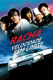 Assistir Racha: Velocidade Sem Limite online