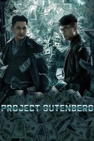 Assistir Projeto Gutenberg online