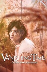 Assistir Vanishing Time: A Boy Who Returned online