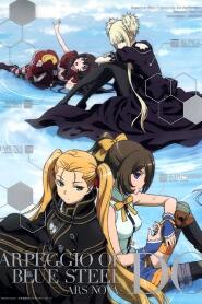 Assistir Aoki Hagane no Arpeggio: Ars Nova DC online