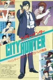 Assistir City Hunter: Hyakuman Dollar no Inbou online