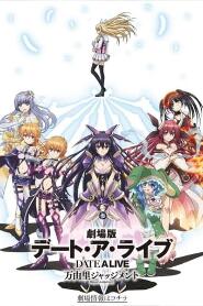 Assistir Date A Live Movie: Mayuri Judgment online