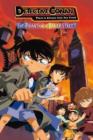 Assistir Detetive Conan: O Fantasma de Baker Street online