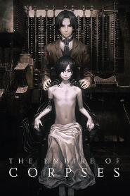 Assistir Shisha no Teikoku online