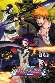 Assistir Bleach: 4 - Jigoku-hen online