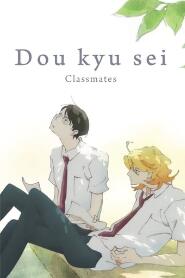 Assistir Doukyuusei online