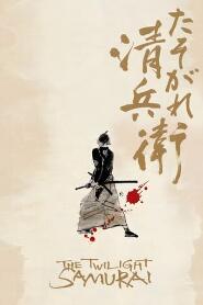 Assistir O Samurai do Entardecer online