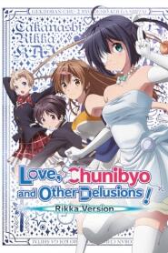 Assistir Takanashi Rikka Kai: Chuunibyou demo Koi ga Shitai! Movie online