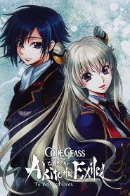 Assistir Code Geass: Boukoku no Akito 5 - Itoshiki Monotachi e online