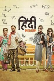 Assistir Hindi Medium online