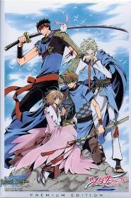 Assistir Tsubasa Chronicle: Tori Kago no Kuni no Himegimi online