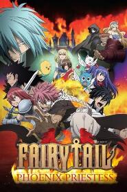 Assistir Fairy Tail the Movie: Phoenix Priestess online