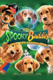 Assistir Spooky Buddies: A Casa Mal-Assombrada online