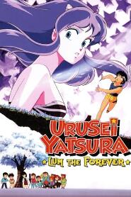 Assistir Urusei Yatsura 4: Lum a Imortal online