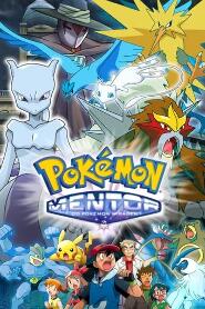 Assistir O Mentor do Pokémon Miragem online