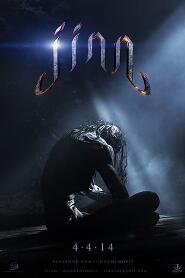 Assistir Jinn online