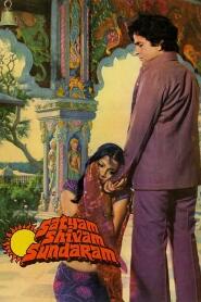 Assistir Satyam Shivam Sundaram online