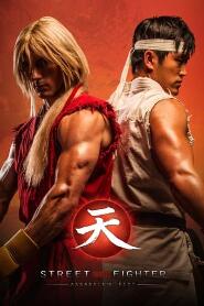 Assistir Street Fighter: Punho Assassino online