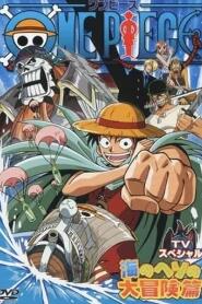 Assistir One Piece Special: Adventure in the Ocean's Navel online