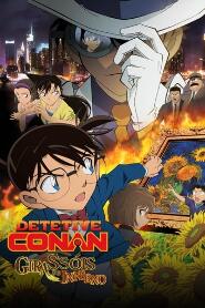 Assistir Detetive Conan: Girassóis do Inferno online