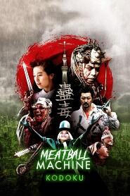 Assistir Meatball Machine Kodoku online