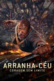 Assistir Arranha-Céu: Coragem Sem Limite online