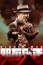 Assistir Hidden Man online