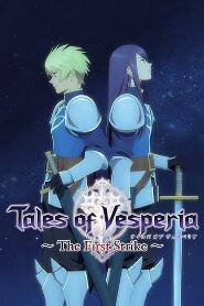 Assistir Tales of Vesperia: The First Strike online