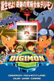 Assistir Digimon Adventure: Filme 2 - Bokura no War Game online