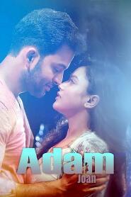 Assistir Adam Joan online