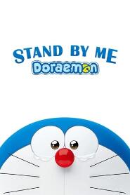 Assistir Stand By Me Doraemon online