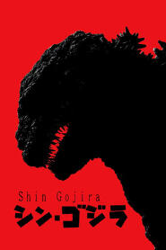 Assistir Shin Gojira online