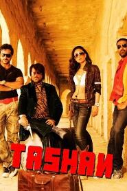 Assistir Tashan online