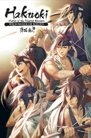 Assistir Hakuouki Filme 1 - Kyoto Ranbu online