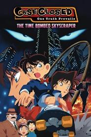 Assistir Detective Conan: Filme 01 - The Time-Bombed Skyscraper online