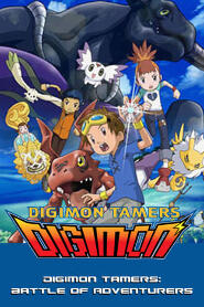 Assistir Digimon Domadores: Filme 1 - Batalha dos Aventureiros online