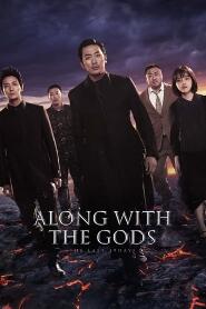 Assistir Along With the Gods: The Last 49 Days online