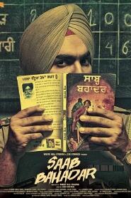 Assistir ਸਾਬ੍ਹ ਬਹਾਦਰ online