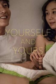 Assistir Yourself and Yours online