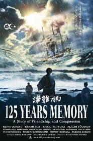 Assistir 125 Years Memory online