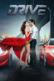 Assistir Drive online