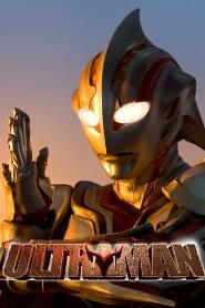 Assistir Ultraman Tiga - The Next online