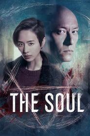 Assistir The Soul online