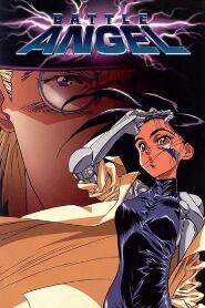 Assistir Alita - Anjo de Combate online