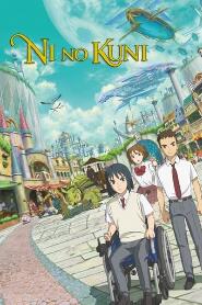 Assistir Ni no Kuni online